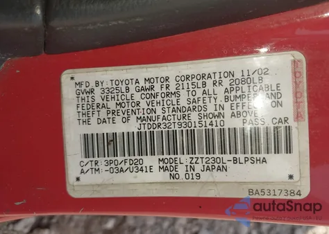 2003 Toyota Celica Gt z USA, uszkodzony, nr VIN JTDDR32T930151410